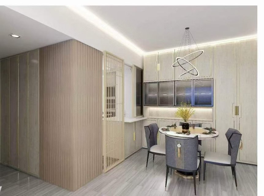 恆基花園